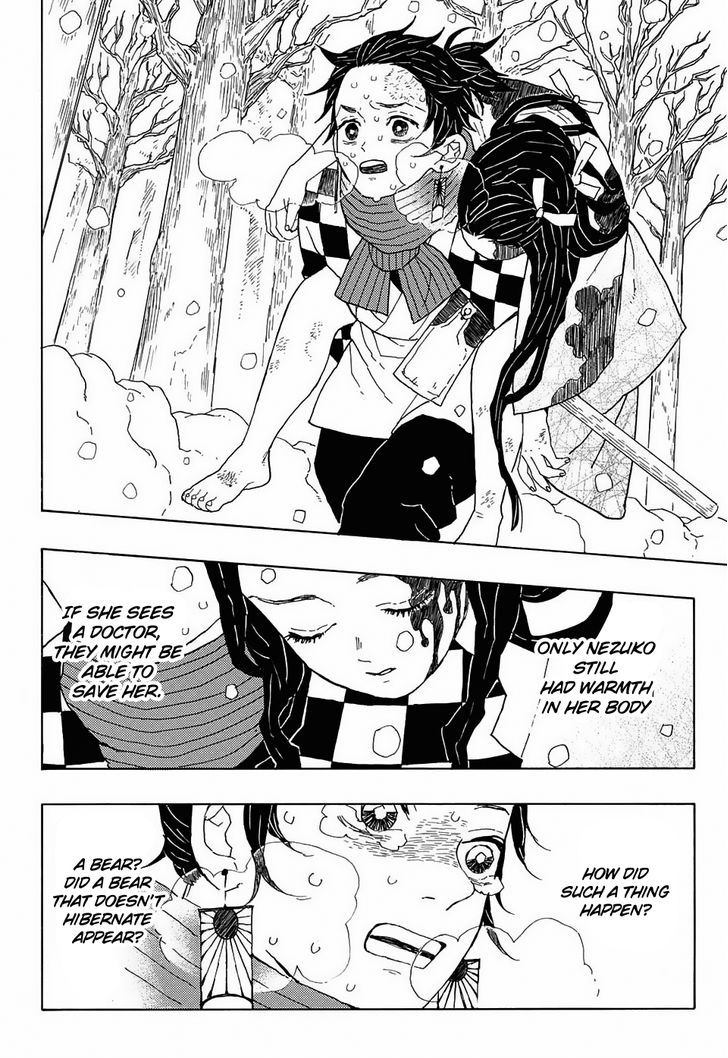 Demon Slayer Manga Chapter 1 page 15 - Cruelty