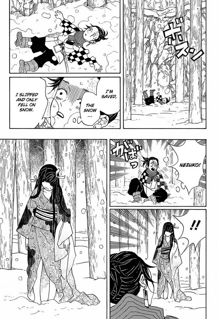 Demon Slayer Manga Chapter 1 page 18 - Cruelty