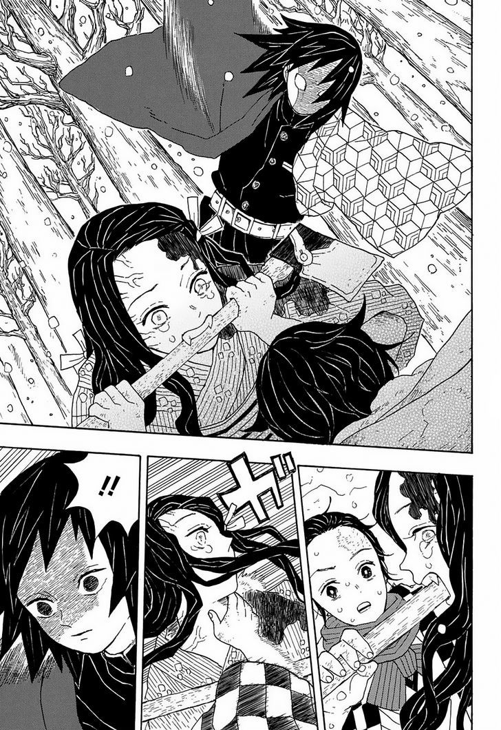 Demon Slayer Manga Chapter 1 page 24 - Cruelty