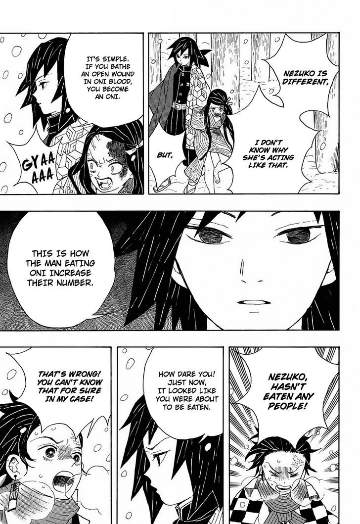 Demon Slayer Manga Chapter 1 page 30 - Cruelty