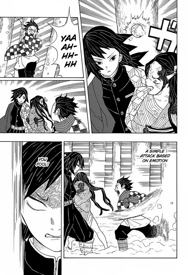 Demon Slayer Manga Chapter 1 page 40 - Cruelty
