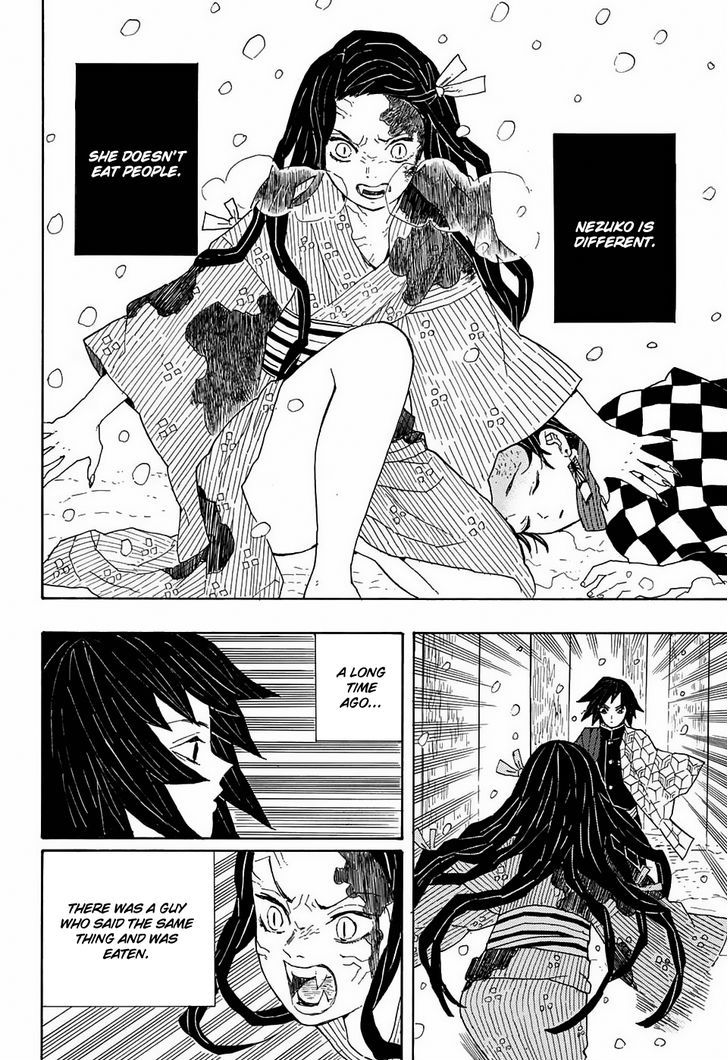 Demon Slayer Manga Chapter 1 page 47 - Cruelty
