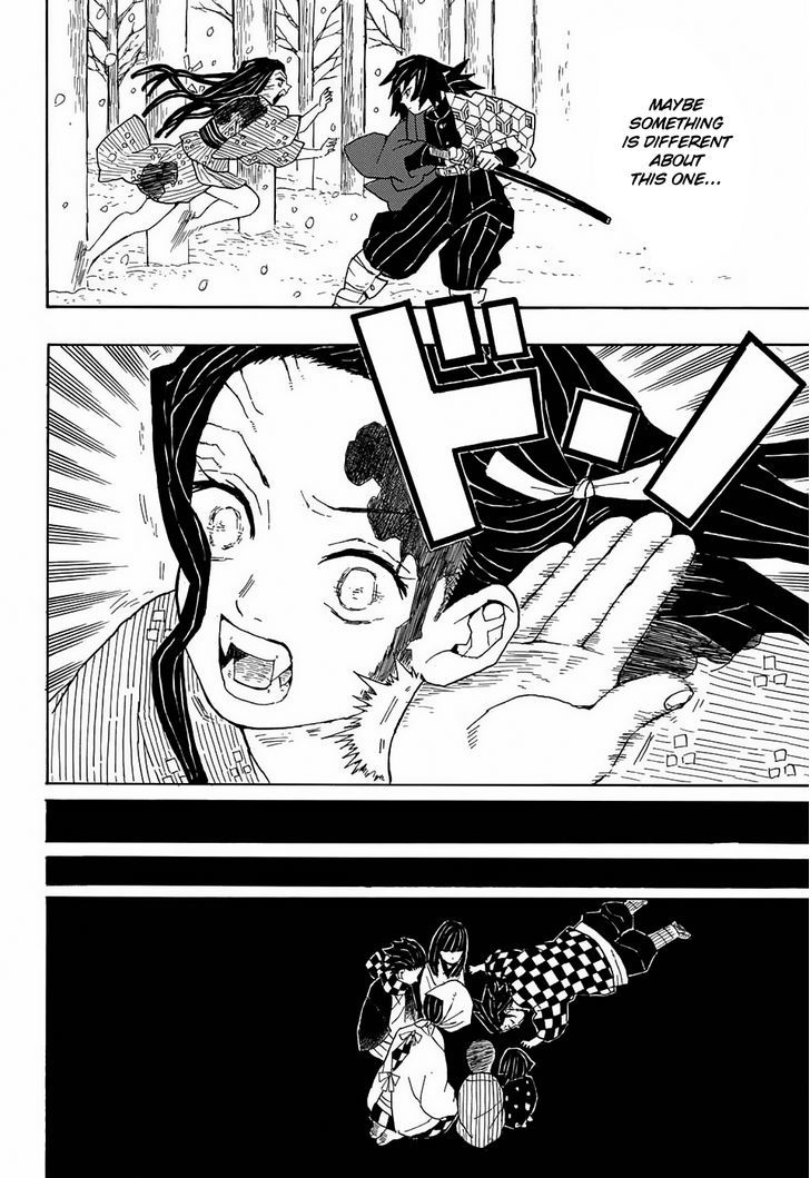 Demon Slayer Manga Chapter 1 page 49 - Cruelty