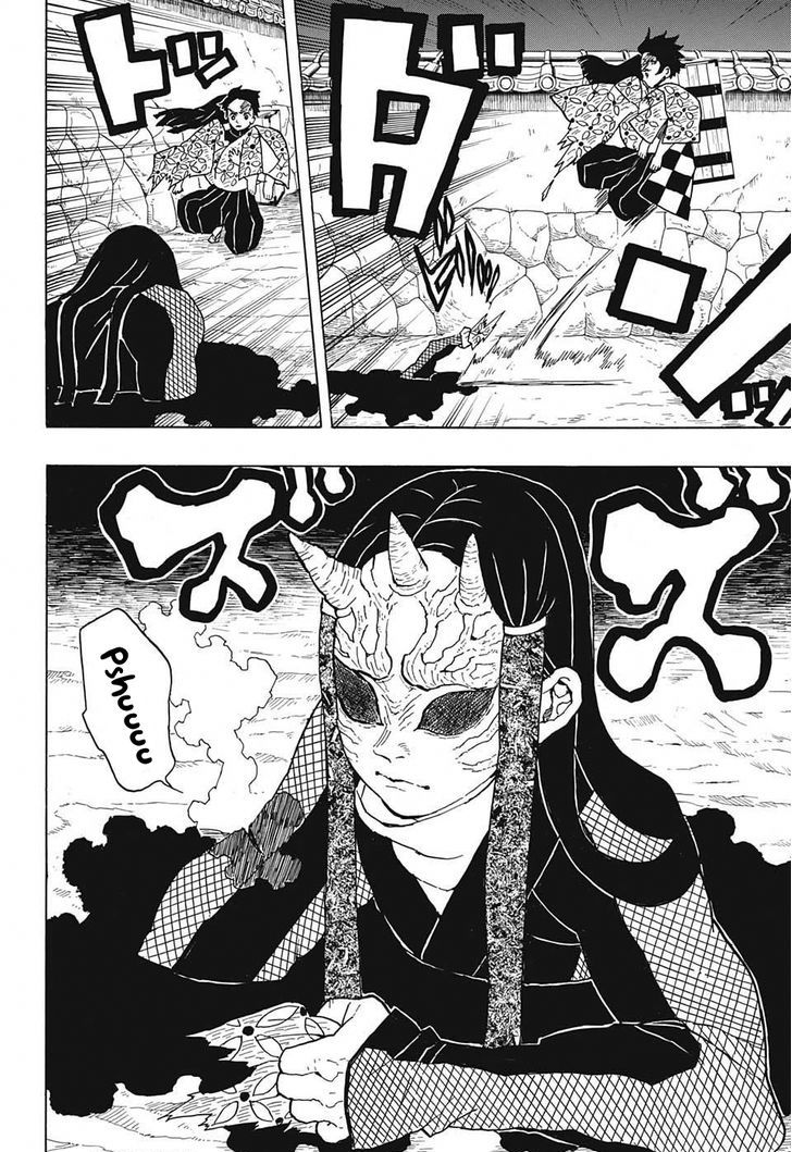 Demon Slayer Manga Chapter 10 page 14 - Kidnapper's Bog