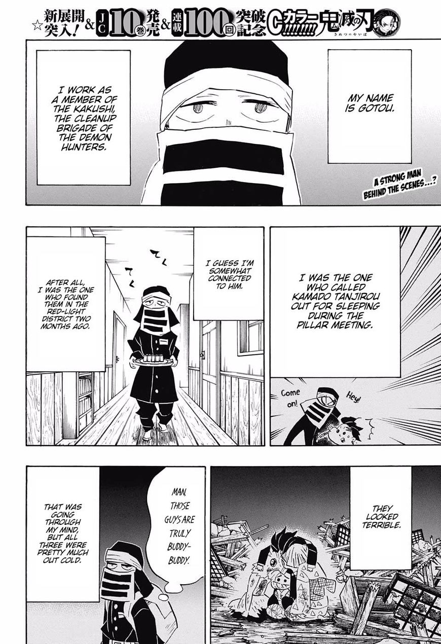 Demon Slayer Manga Chapter 100 page 3 - Go to the Village!
