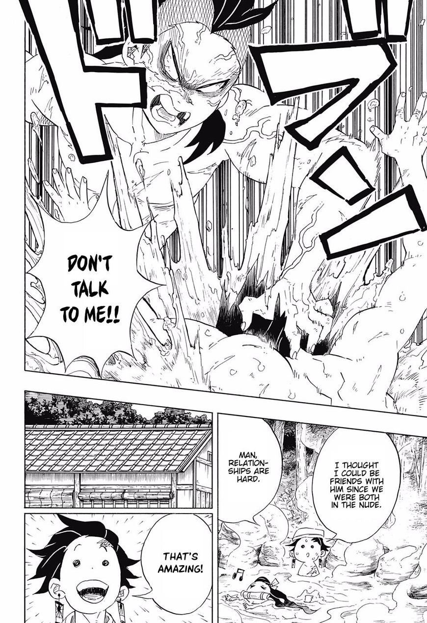 Demon Slayer Manga Chapter 101 page 10 - A Secret