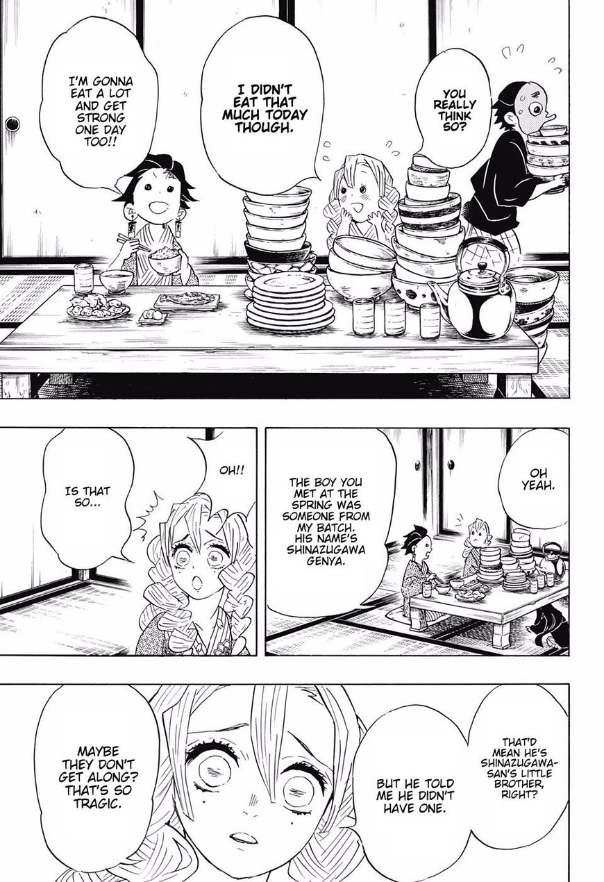 Demon Slayer Manga Chapter 101 page 11 - A Secret