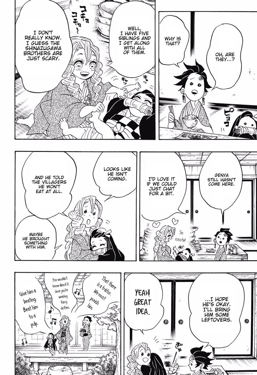 Demon Slayer Manga Chapter 101 page 12 - A Secret