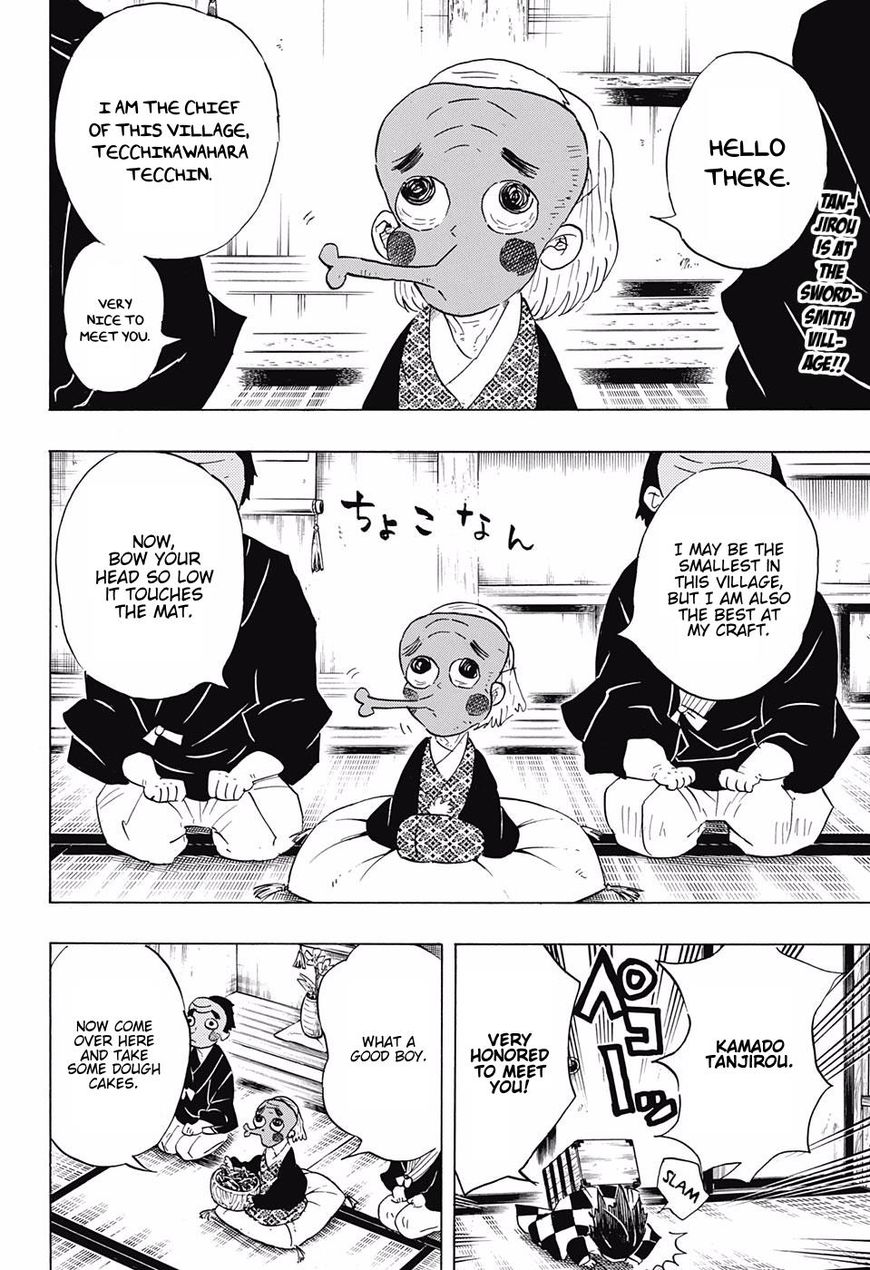 Demon Slayer Manga Chapter 101 page 2 - A Secret