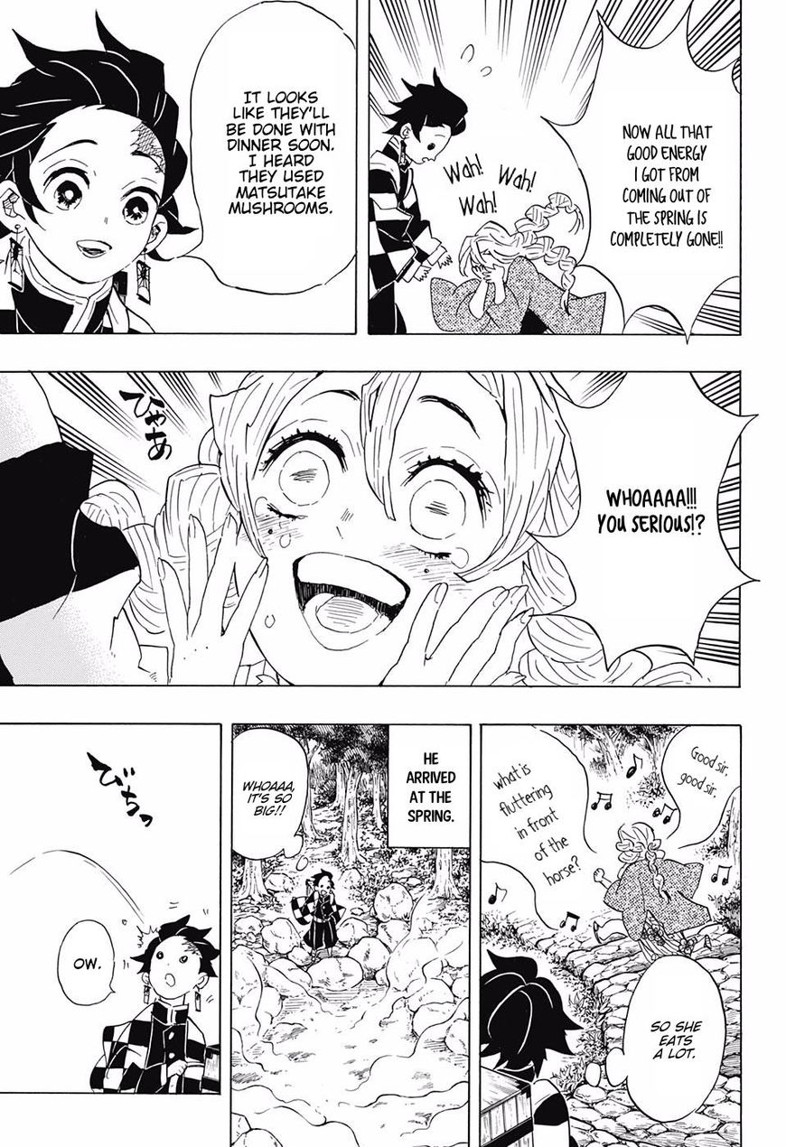 Demon Slayer Manga Chapter 101 page 7 - A Secret