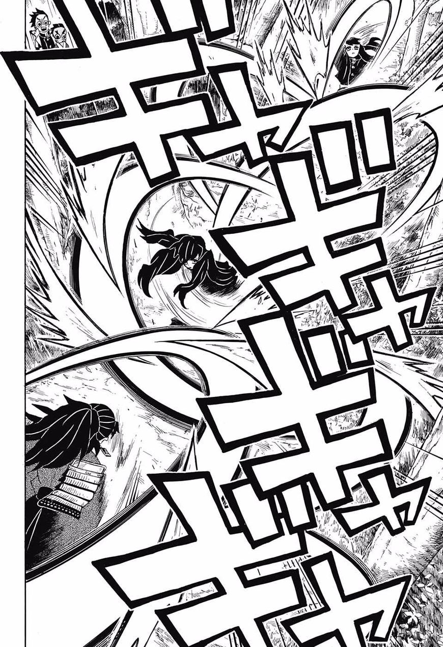 Demon Slayer Manga Chapter 102 page 18 - Hello Tokito