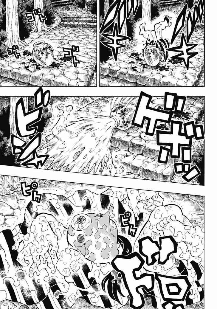 Demon Slayer Manga Chapter 105 page 17 - Something Came Out