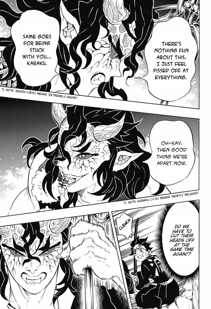 Demon Slayer Manga Chapter 106 page 19 - Enemy Attack