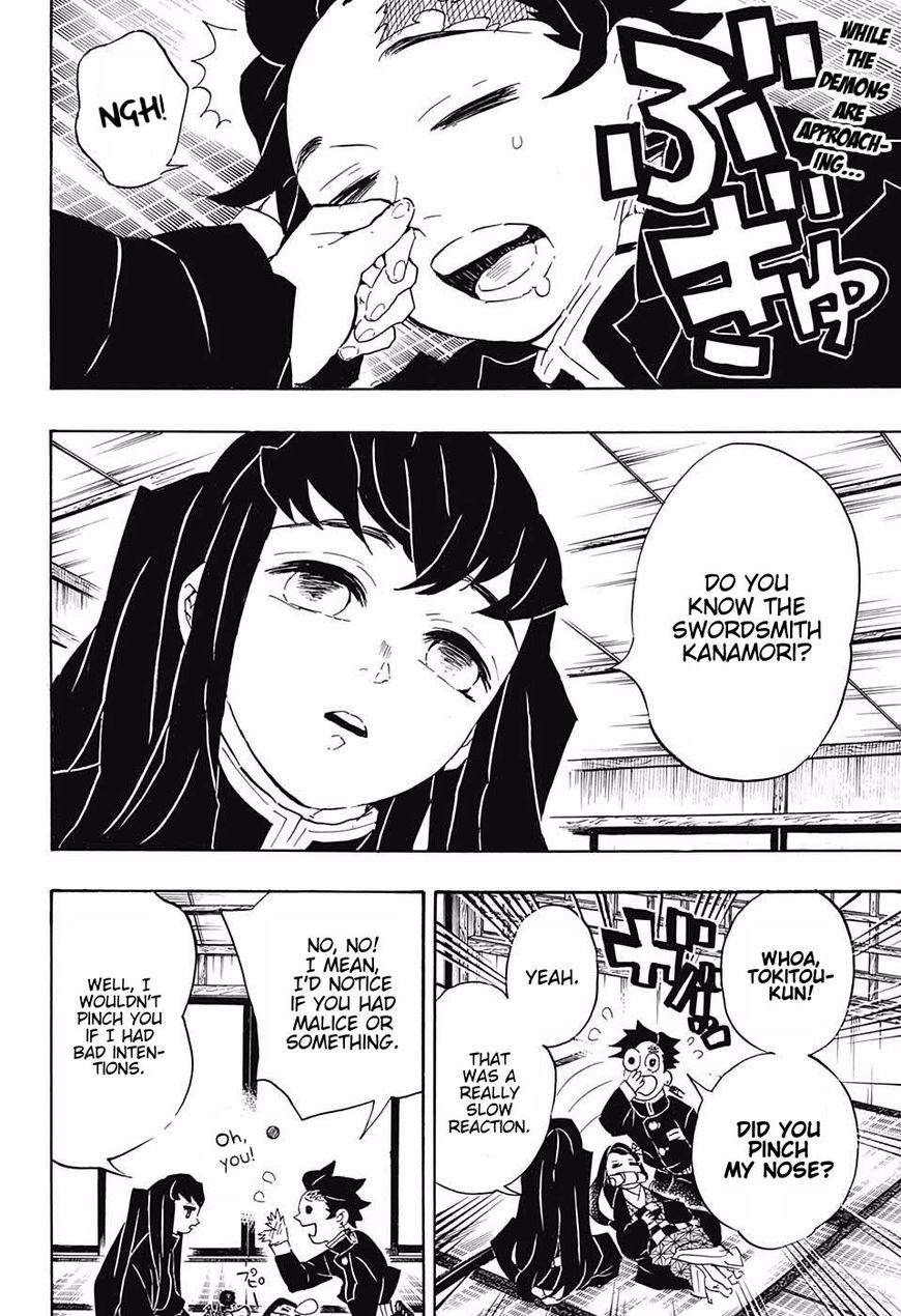 Demon Slayer Manga Chapter 106 page 2 - Enemy Attack