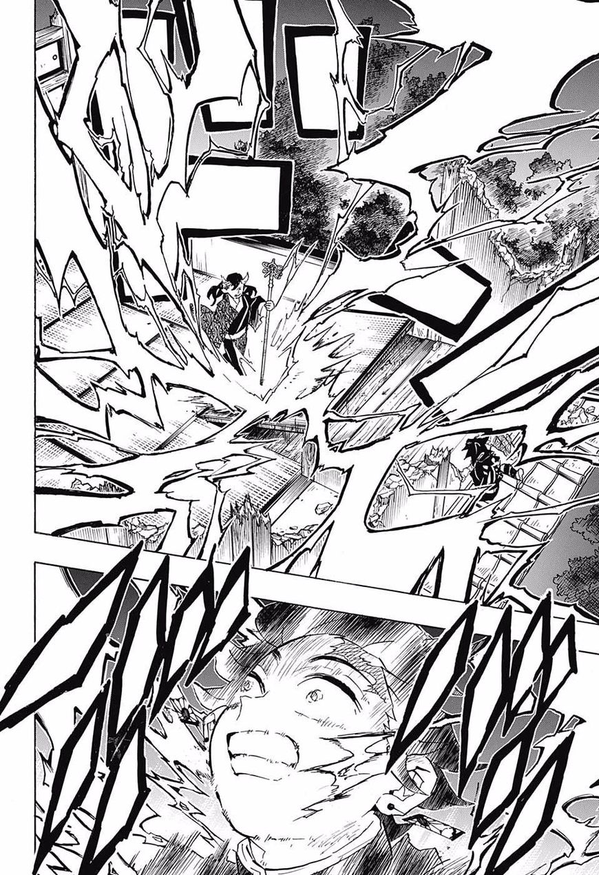 Demon Slayer Manga Chapter 106 page 20 - Enemy Attack