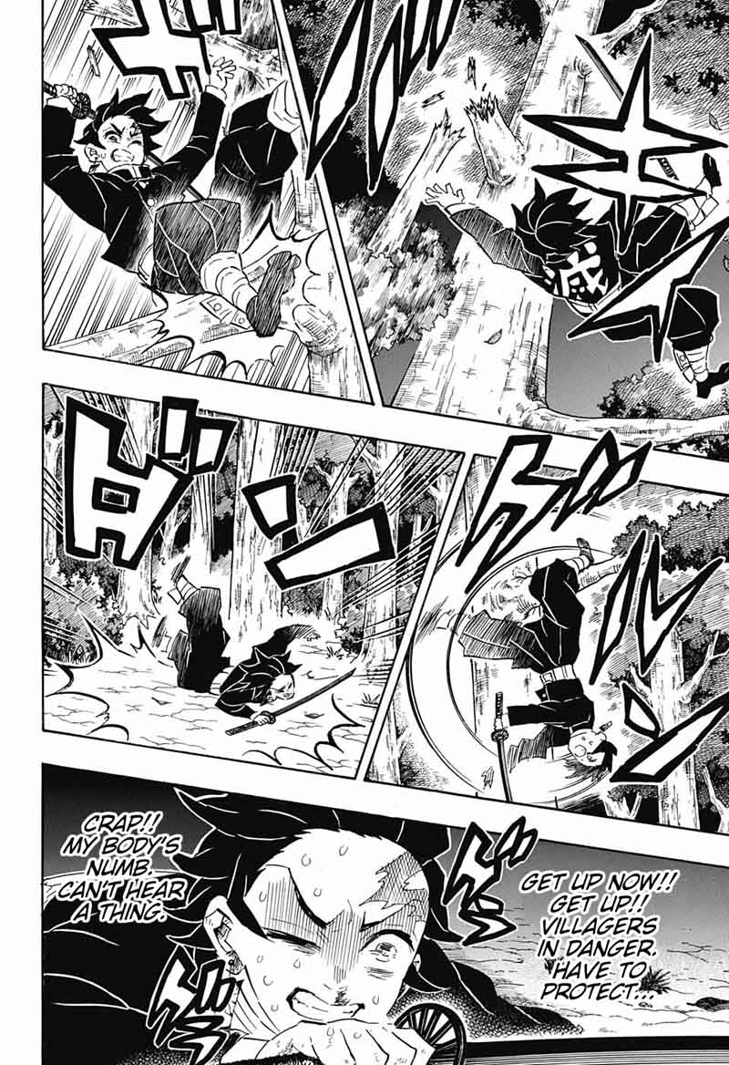 Demon Slayer Manga Chapter 107 page 14 - In The Way