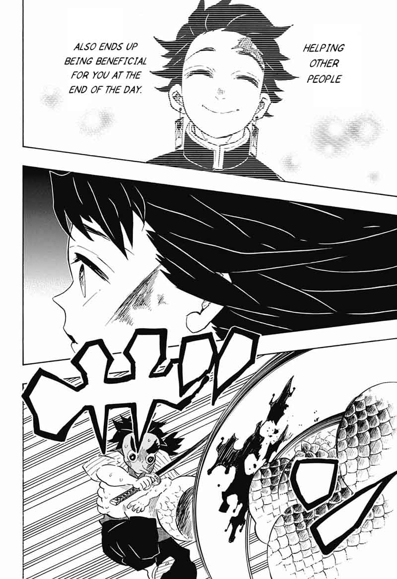 Demon Slayer Manga Chapter 107 page 18 - In The Way