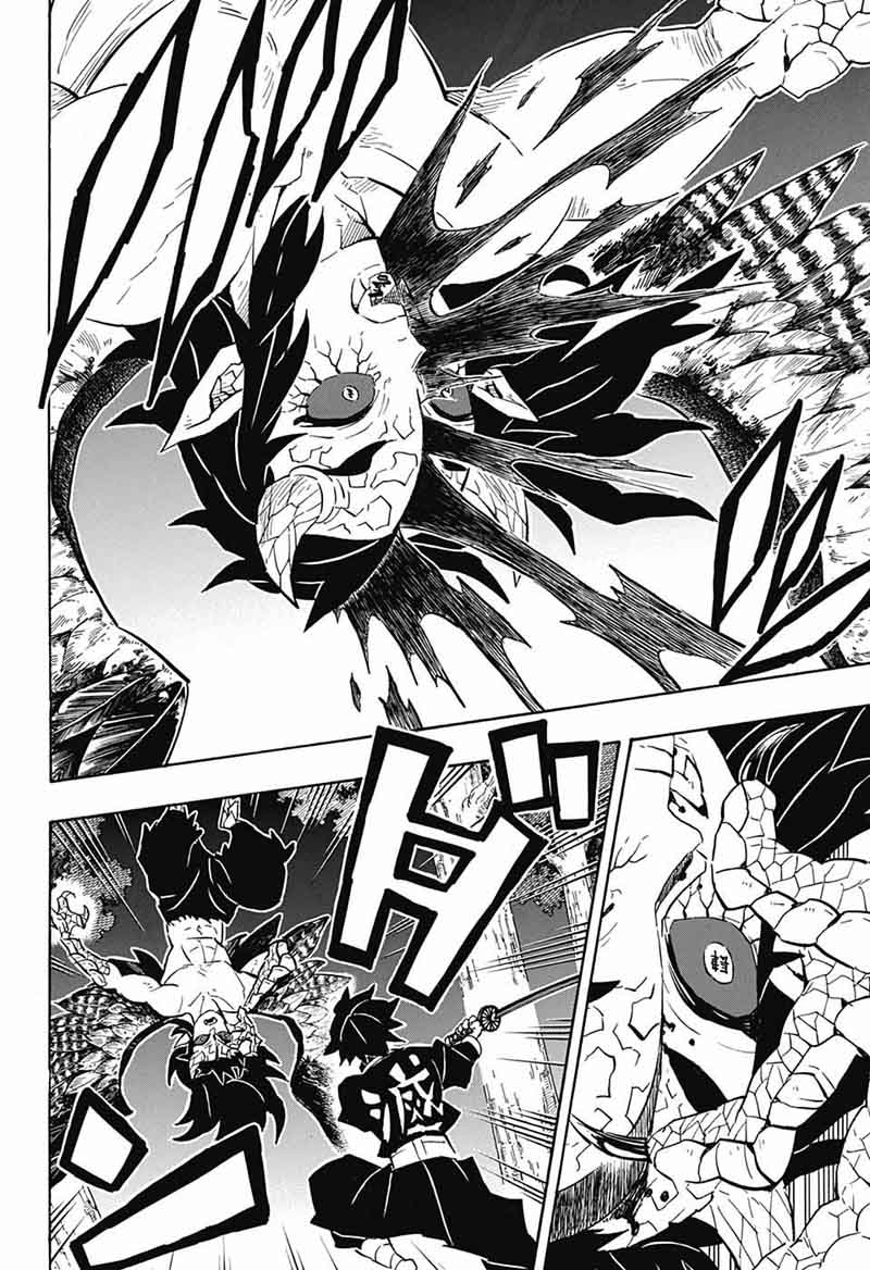 Demon Slayer Manga Chapter 108 page 16 - Thank You, Tokito