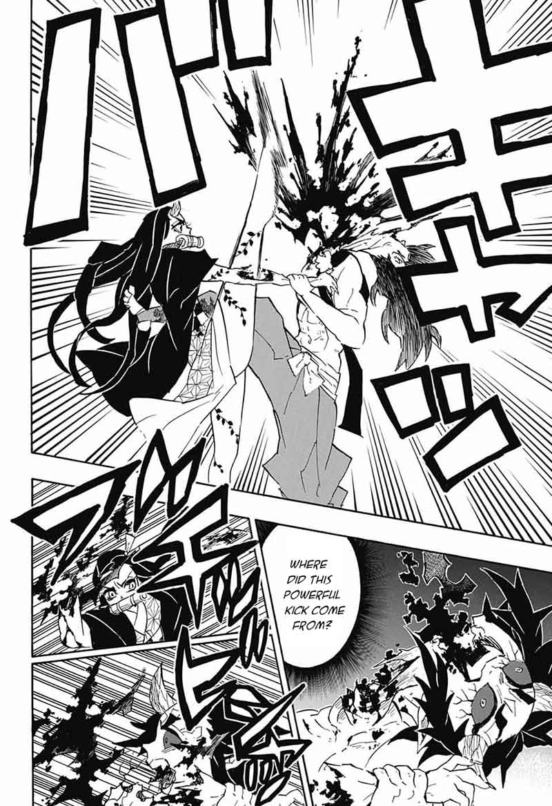 Demon Slayer Manga Chapter 109 page 12 - Won't Die