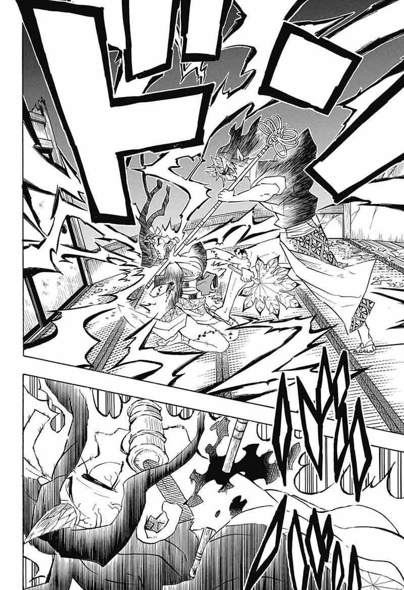 Demon Slayer Manga Chapter 109 page 16 - Won't Die