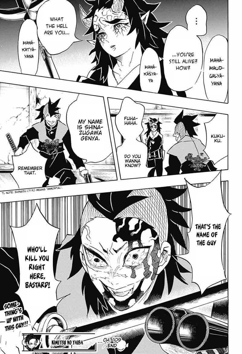 Demon Slayer Manga Chapter 109 page 19 - Won't Die
