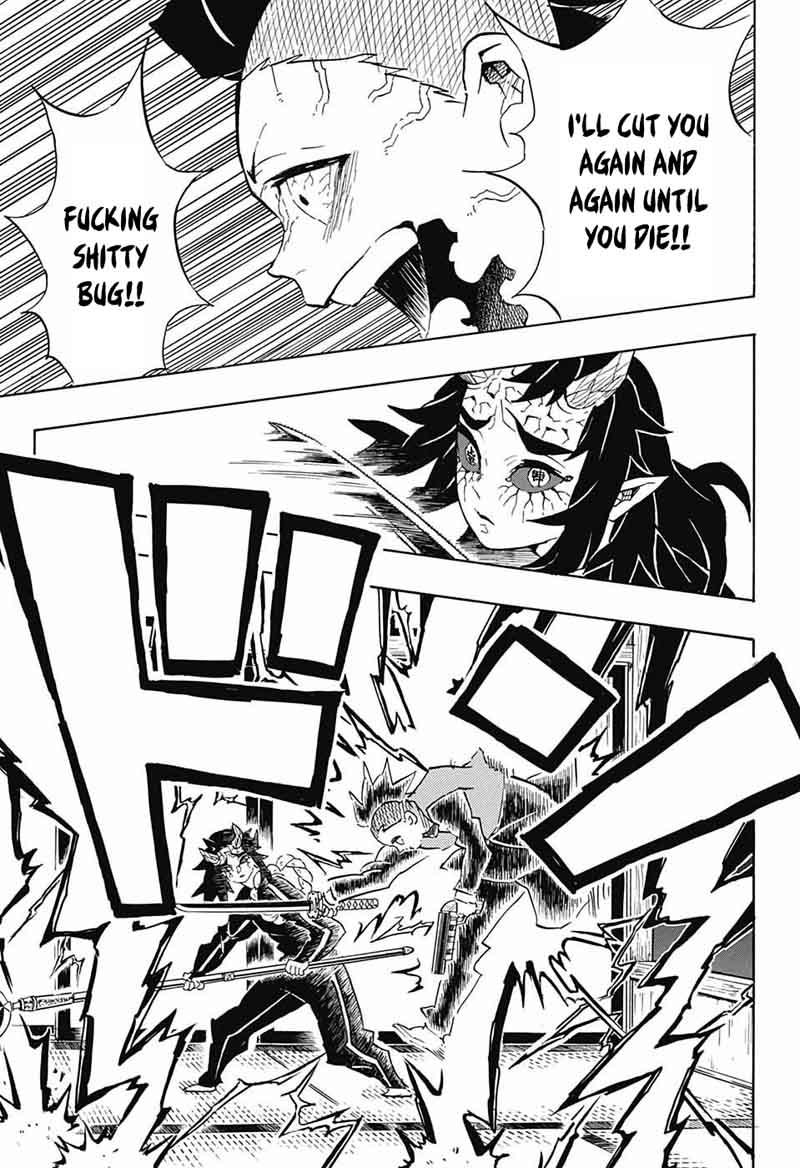 Demon Slayer Manga Chapter 109 page 7 - Won't Die