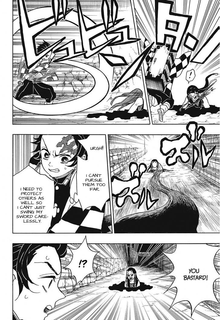 Demon Slayer Manga Chapter 11 page 6 - Suggestion