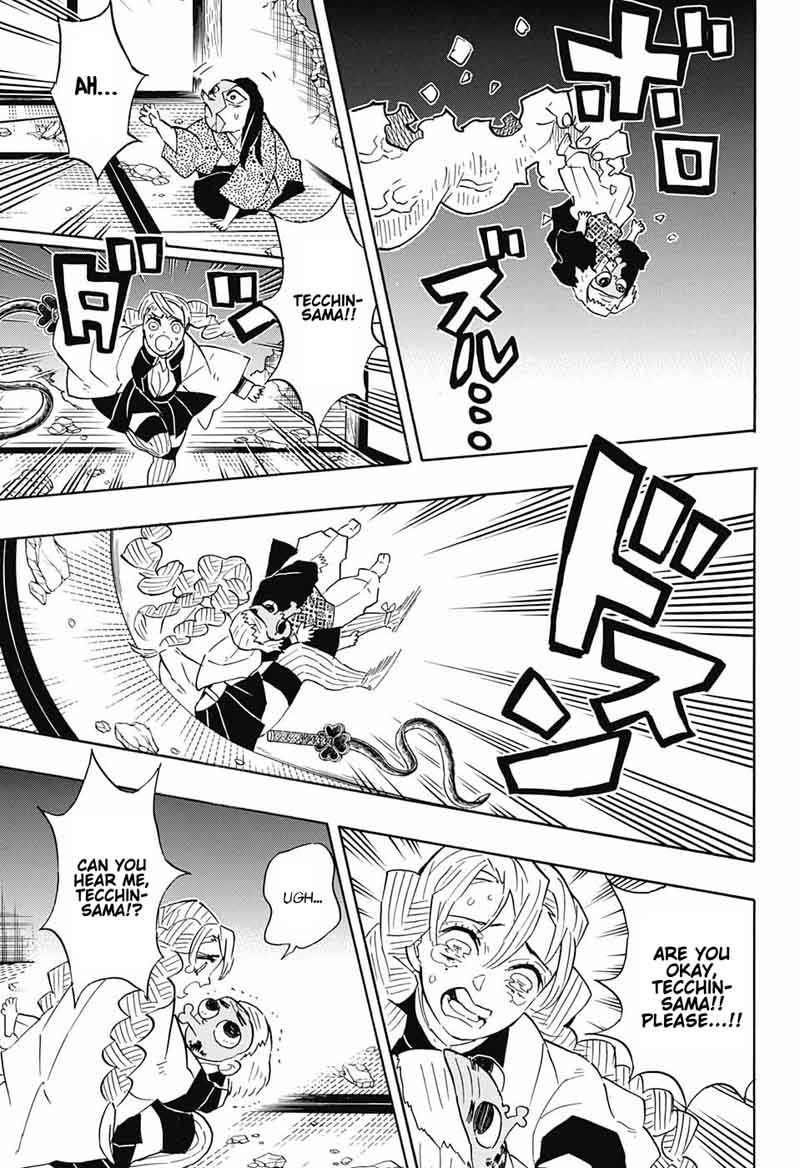 Demon Slayer Manga Chapter 112 page 14 - Transitions