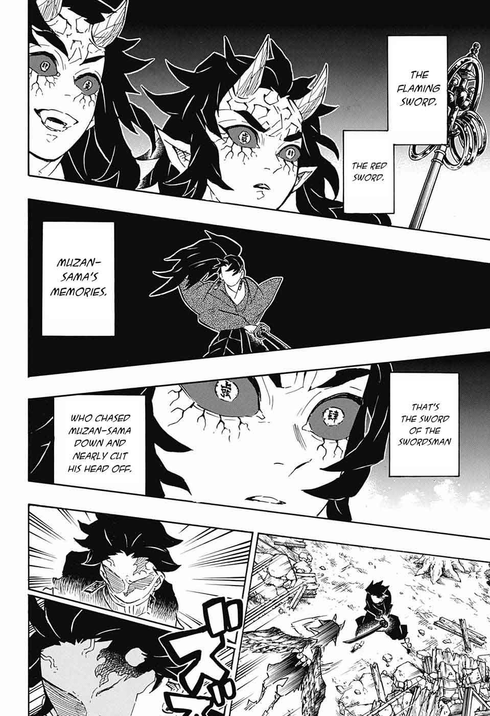 Demon Slayer Manga Chapter 113 page 6 - Bright Red Blade