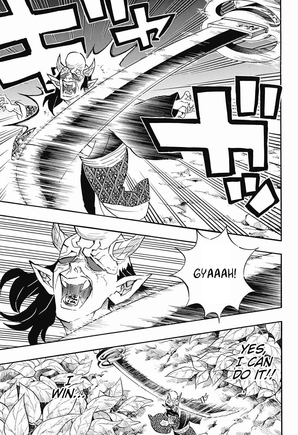 Demon Slayer Manga Chapter 114 page 15 - Wanted: Respect