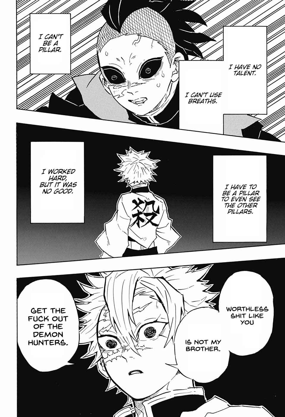 Demon Slayer Manga Chapter 115 page 12 - To Be a Hashira