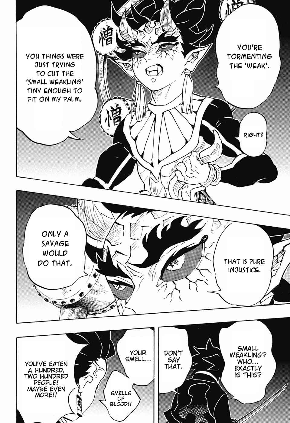Demon Slayer Manga Chapter 116 page 17 - Awful Villain