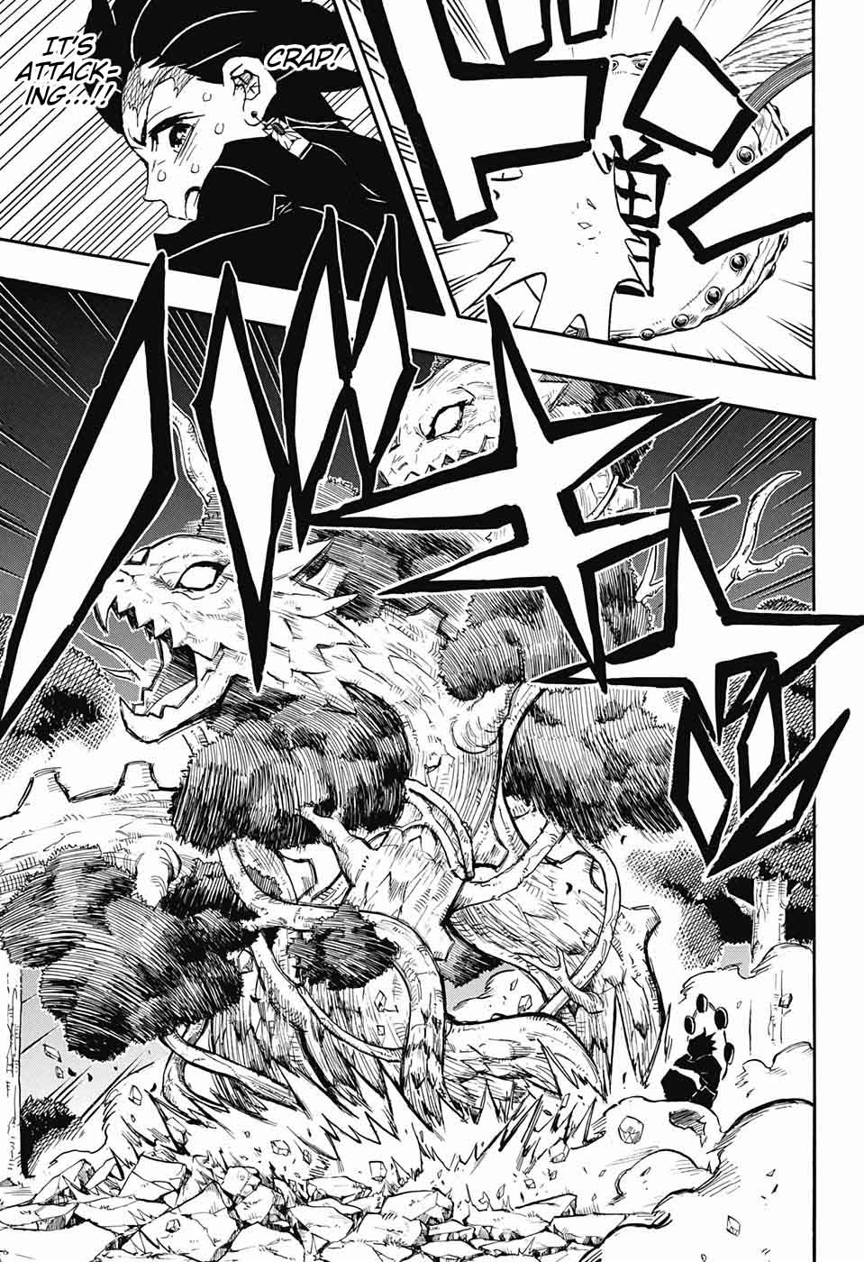 Demon Slayer Manga Chapter 116 page 5 - Awful Villain