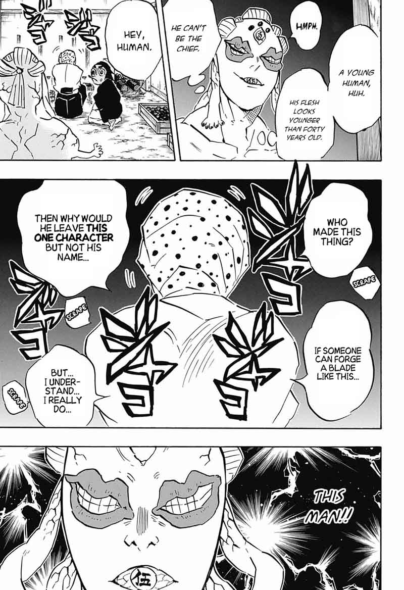Demon Slayer Manga Chapter 117 page 7 - Swordsmith