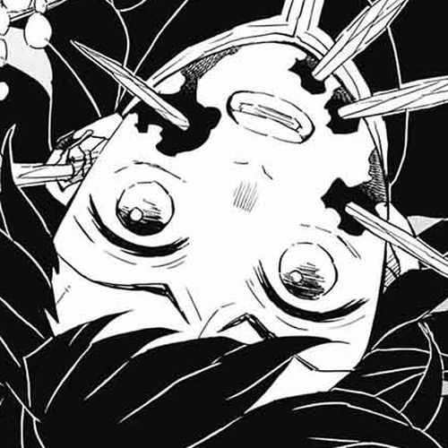 Demon Slayer Manga Chapter 117 (Swordsmith) cover