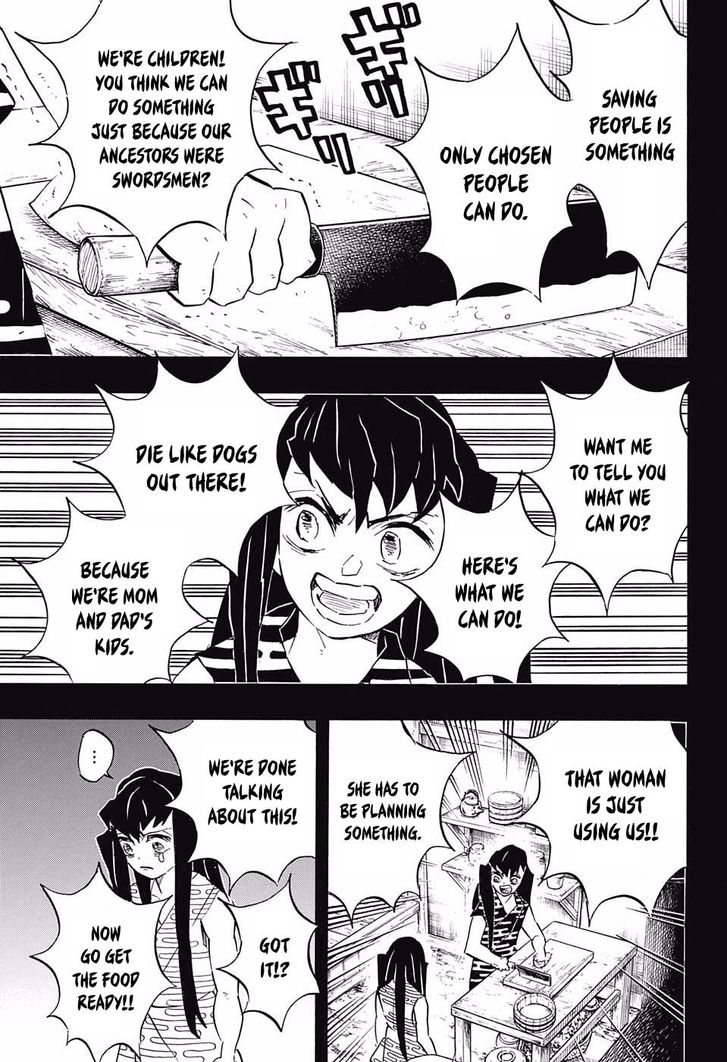 Demon Slayer Manga Chapter 118 page 13 - The Mu of Muichiro