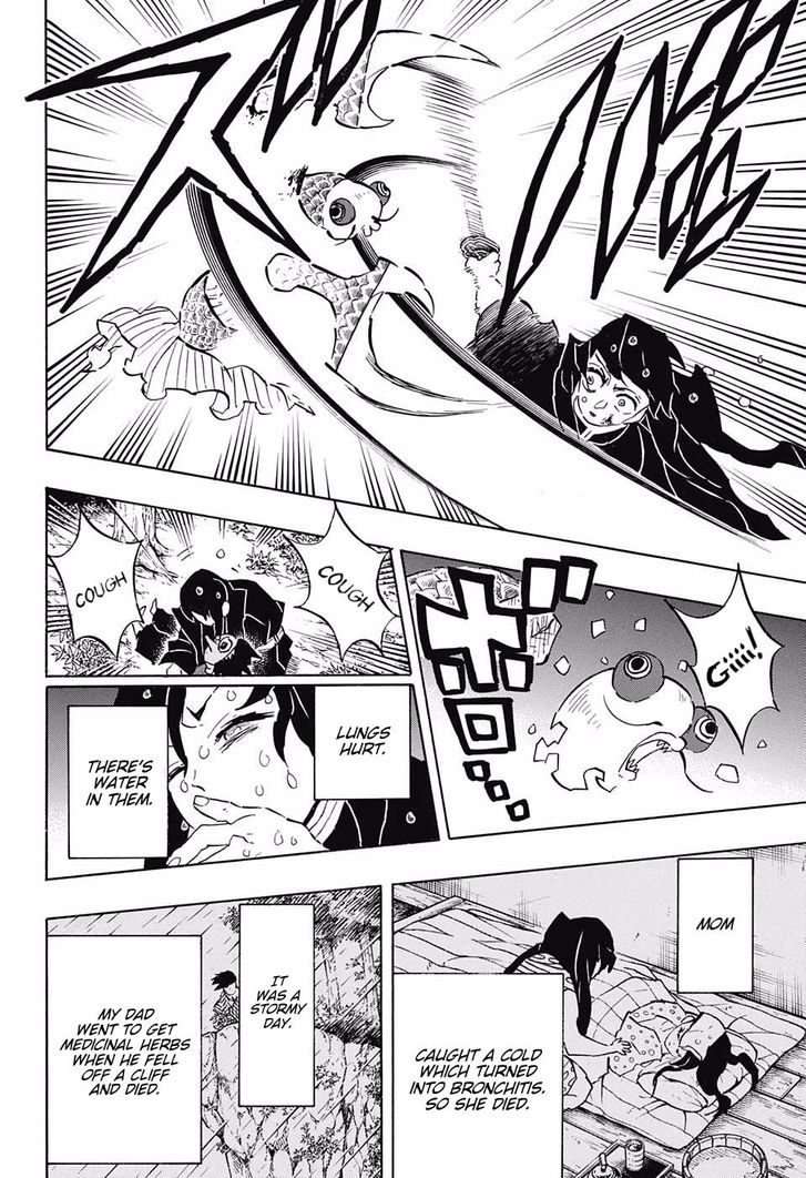 Demon Slayer Manga Chapter 118 page 4 - The Mu of Muichiro