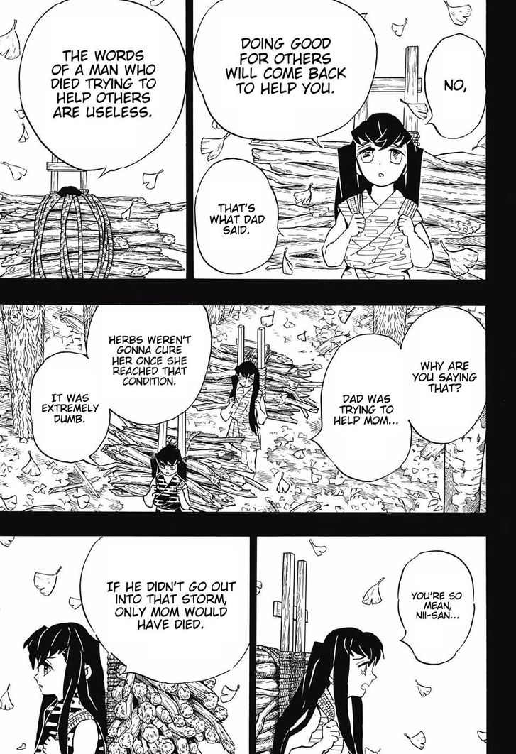 Demon Slayer Manga Chapter 118 page 7 - The Mu of Muichiro