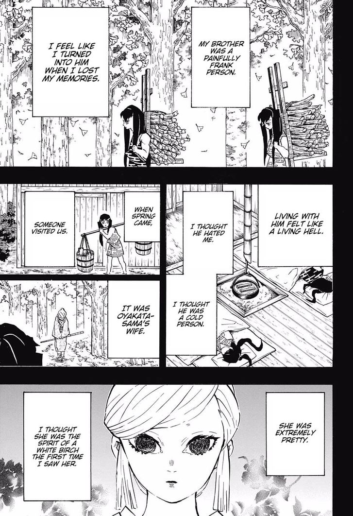 Demon Slayer Manga Chapter 118 page 9 - The Mu of Muichiro