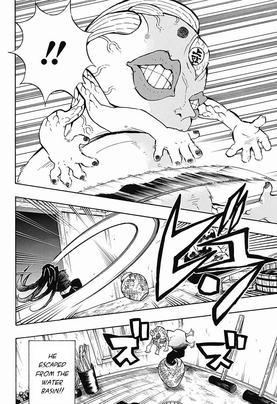 Demon Slayer Manga Chapter 119 page 4 - Coming Back