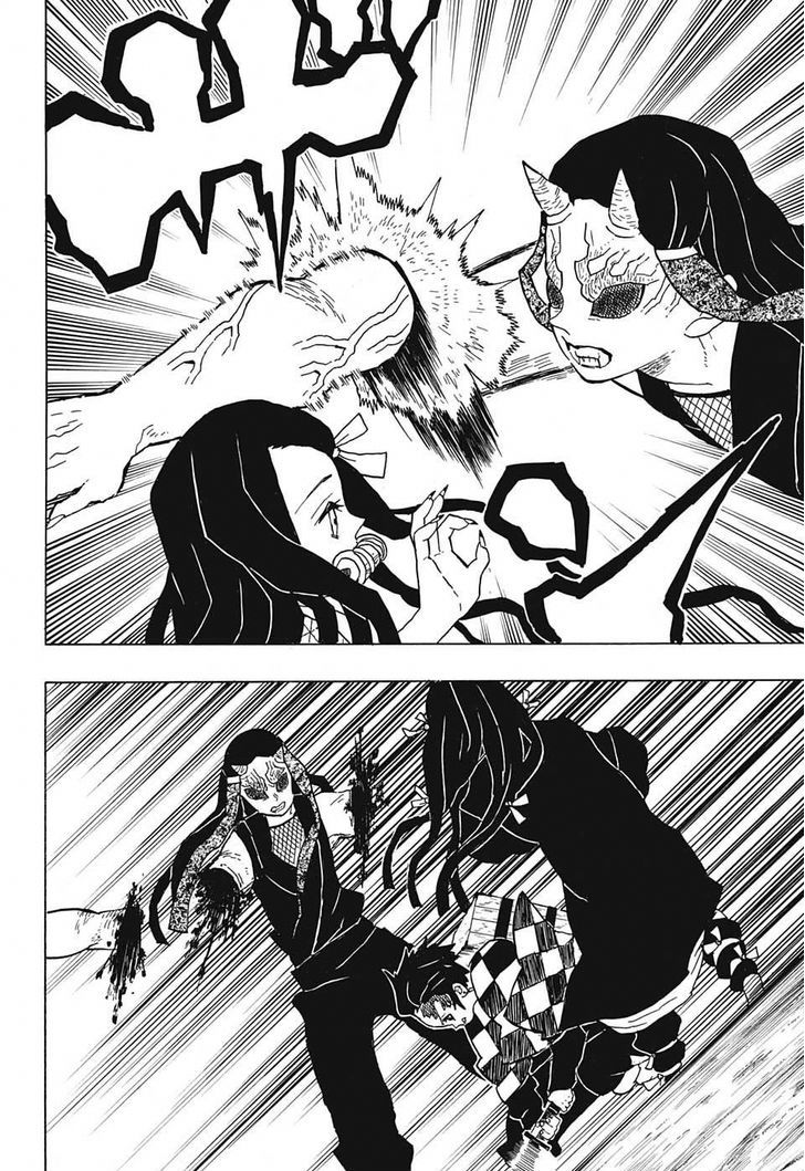 Demon Slayer Manga Chapter 12 page 16 - I Can't Tell You
