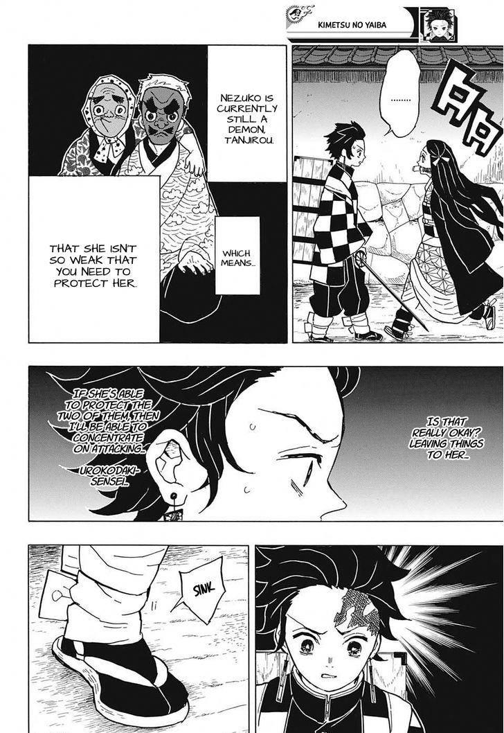 Demon Slayer Manga Chapter 12 page 4 - I Can't Tell You
