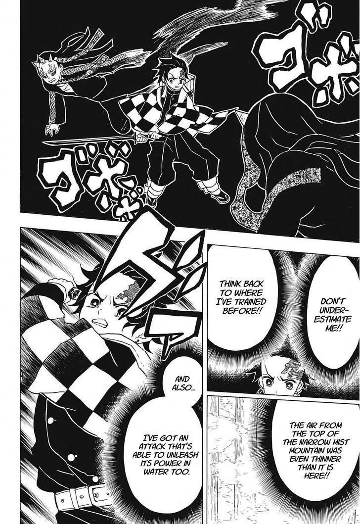 Demon Slayer Manga Chapter 12 page 8 - I Can't Tell You