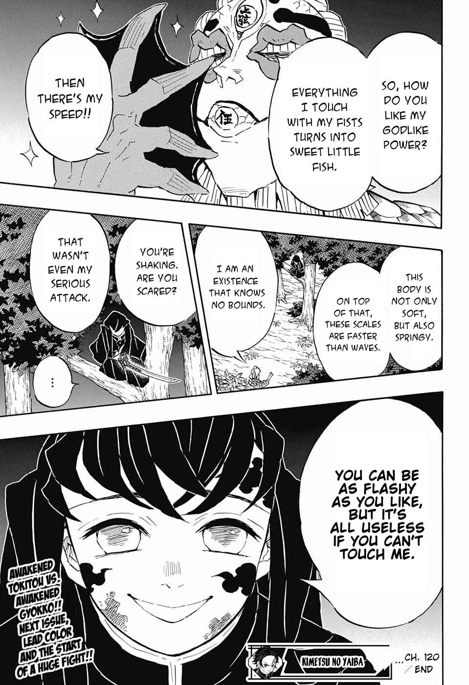 Demon Slayer Manga Chapter 120 page 17 - Trading Insults