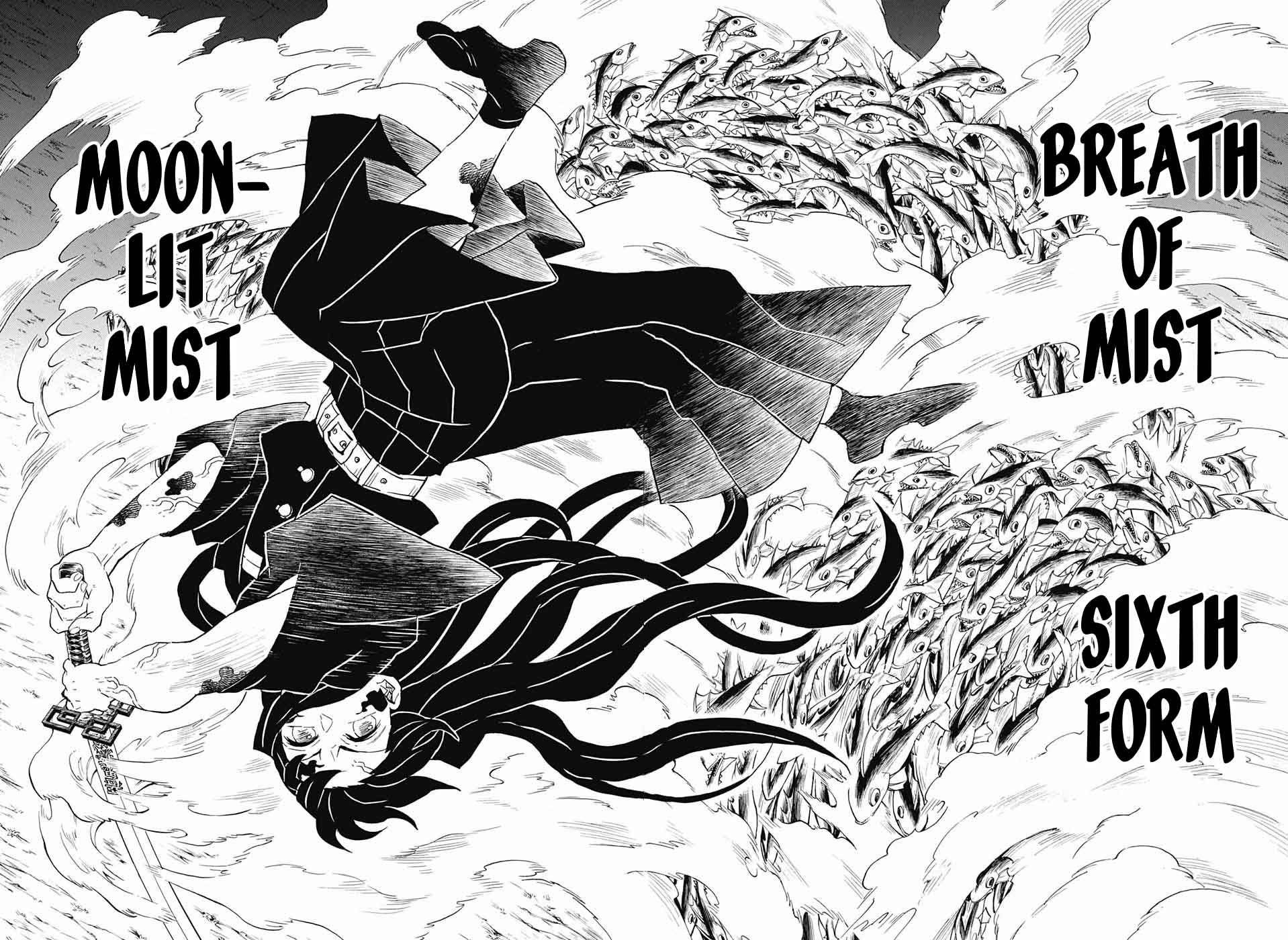 Demon Slayer Manga Chapter 120 page 7 - Trading Insults