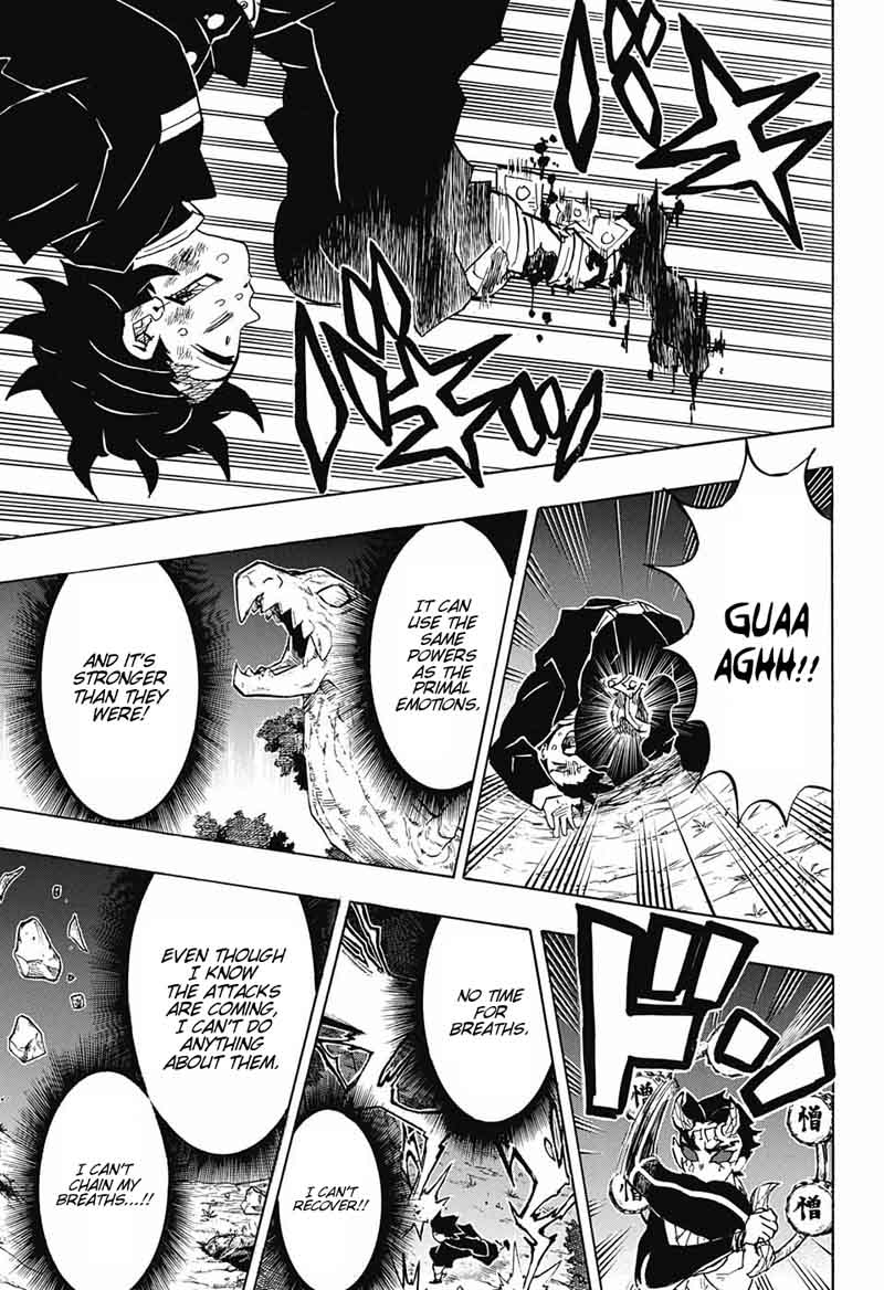 Demon Slayer Manga Chapter 122 page 11 - A Passing Moment of Excitement
