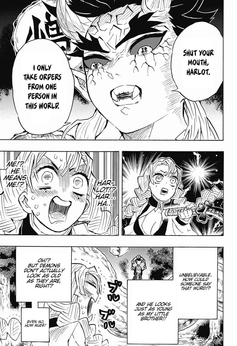 Demon Slayer Manga Chapter 122 page 17 - A Passing Moment of Excitement