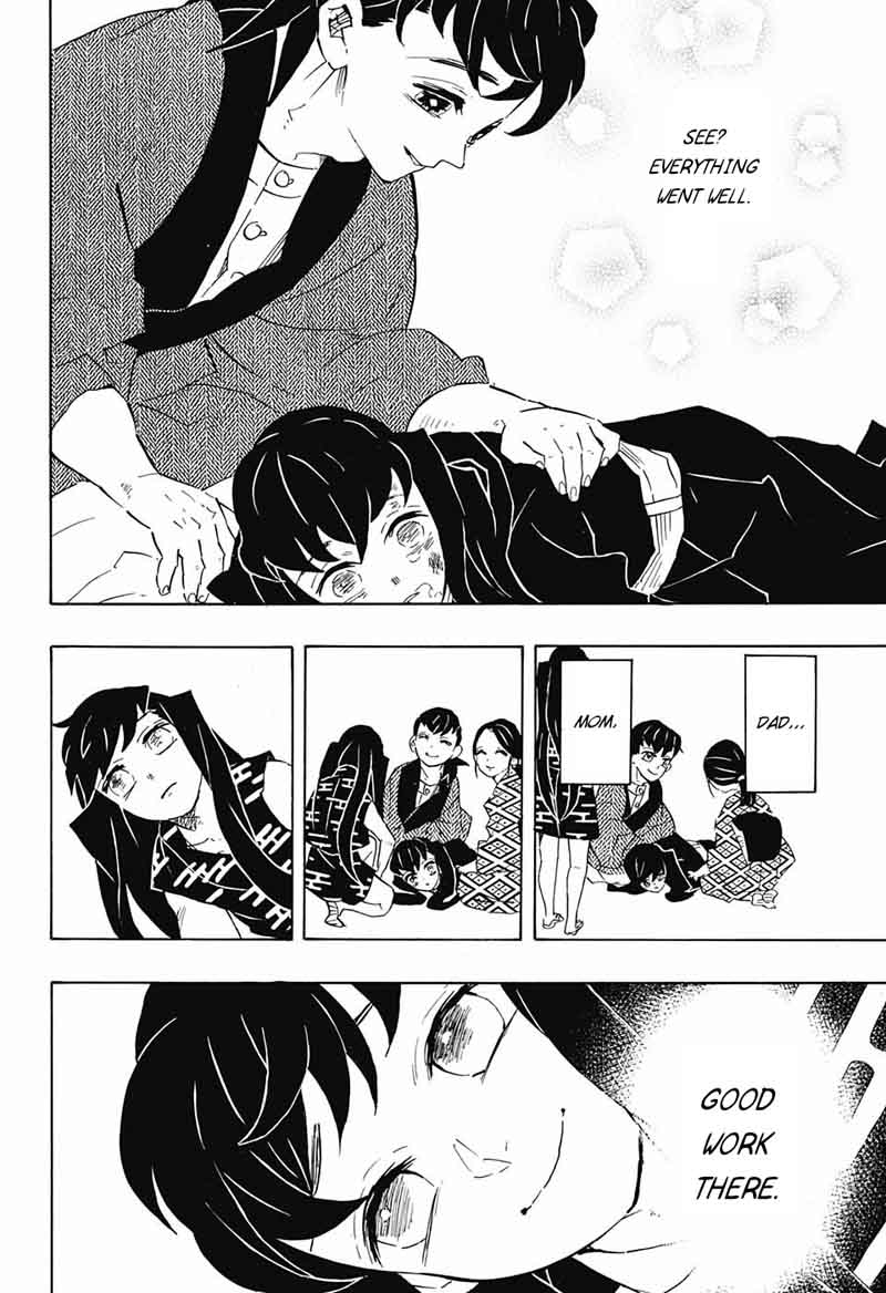 Demon Slayer Manga Chapter 122 page 6 - A Passing Moment of Excitement
