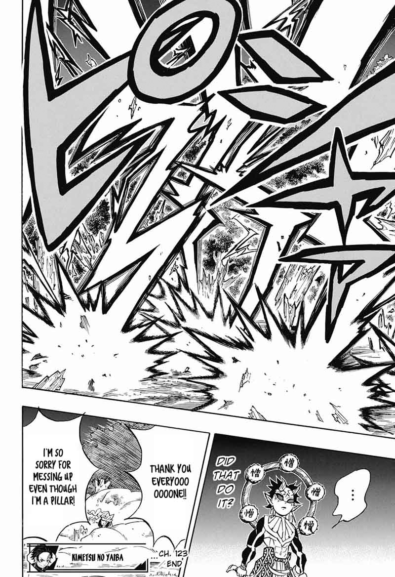 Demon Slayer Manga Chapter 123 page 18 - Mitsuri Kanroji's Life Passes Before Her Eyes