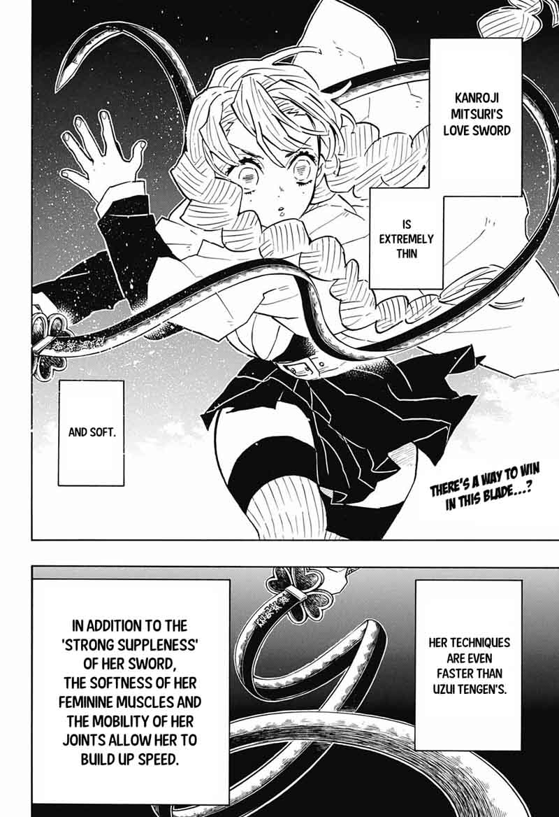 Demon Slayer Manga Chapter 123 page 2 - Mitsuri Kanroji's Life Passes Before Her Eyes